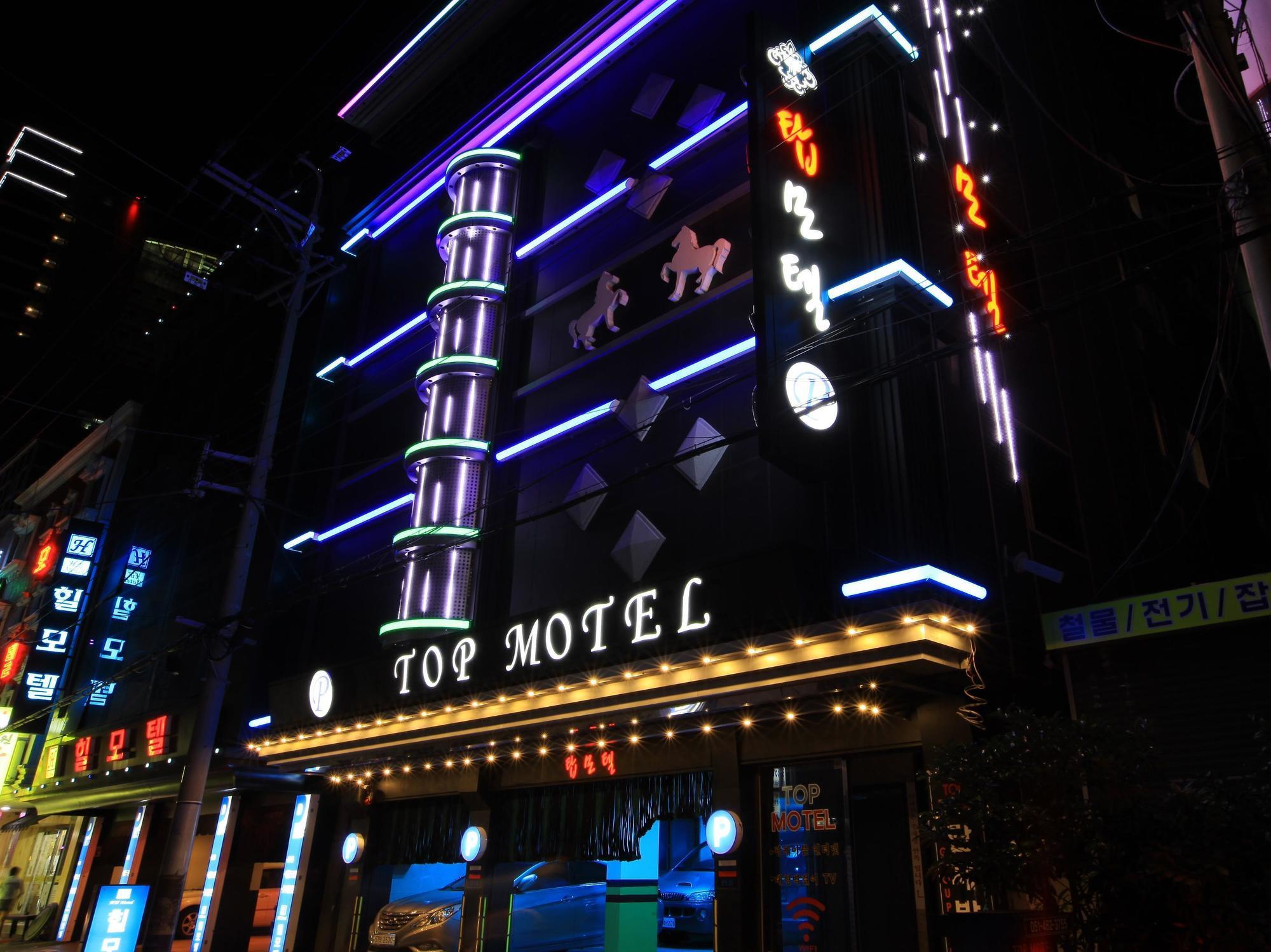 Top Motel Busan Exterior photo
